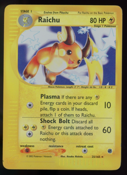 Raichu Expedition Base Set 25/165 Reverse Holo Rare Pokemon Card WOTC - Image 3