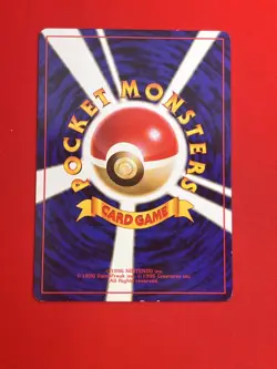 3set EX+~NM-) Pokemon Card Old-Back Era Eevee Evo. Set Japanese Flareon Jolteon - Image 11