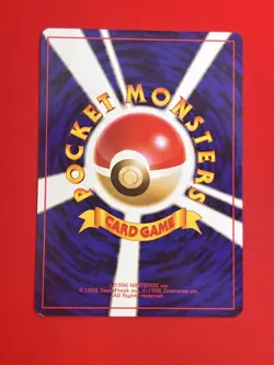 3set EX+~NM-) Pokemon Card Old-Back Era Eevee Evo. Set Japanese Flareon Jolteon - Image 17
