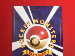 3set EX+~NM-) Pokemon Card Old-Back Era Eevee Evo. Set Japanese Flareon Jolteon - Image 18