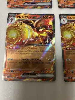 Pokemon Cards TCG 4x Pokémon Fighting Type Cards Great Tusk V – Free Shipping - Image 10
