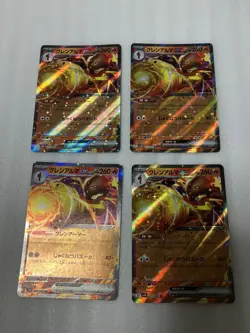 Pokemon Cards TCG 4x Pokémon Fighting Type Cards Great Tusk V – Free Shipping - Image 6
