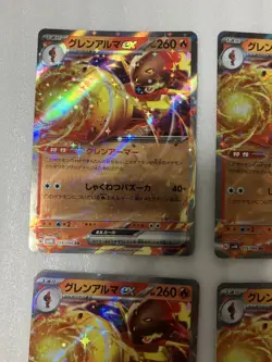 Pokemon Cards TCG 4x Pokémon Fighting Type Cards Great Tusk V – Free Shipping - Image 7