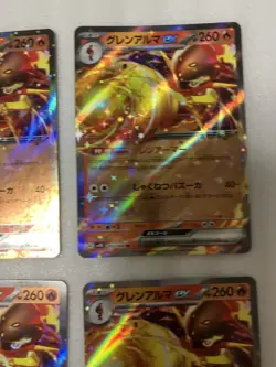 Pokemon Cards TCG 4x Pokémon Fighting Type Cards Great Tusk V – Free Shipping - Image 8