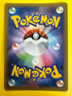 Lucario EX 062/171 Best of XY 2017 Pokemon Card Nintendo Japan F/S - Image 10