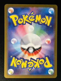 Sandy Shocks ex SAR 215/187 SV8a Terastal Fest ex - Pokemon Card Japanese - Image 4