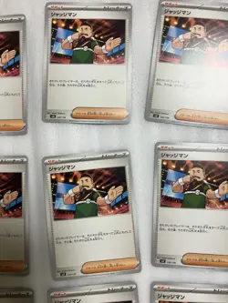 Pokemon Cards TCG 15x Trainer Cards Judge – Free Shipping - Image 3