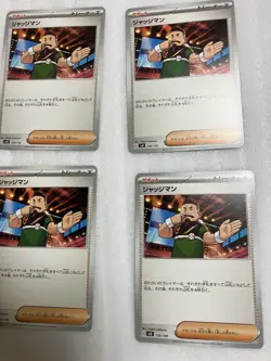 Pokemon Cards TCG 15x Trainer Cards Judge – Free Shipping - Image 7