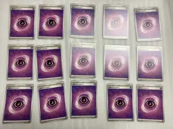 Pokemon Cards TCG 15x Basic Psychic Energy Cards – Free Shipping - Image 1