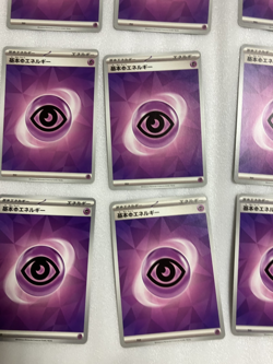 Pokemon Cards TCG 15x Basic Psychic Energy Cards – Free Shipping - Image 10