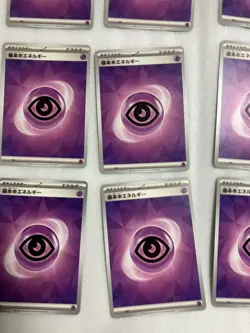 Pokemon Cards TCG 15x Basic Psychic Energy Cards – Free Shipping - Image 3