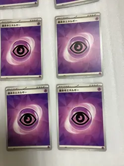 Pokemon Cards TCG 15x Basic Psychic Energy Cards – Free Shipping - Image 6