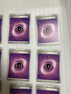 Pokemon Cards TCG 15x Basic Psychic Energy Cards – Free Shipping - Image 7