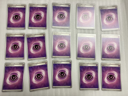 Pokemon Cards TCG 15x Basic Psychic Energy Cards – Free Shipping - Image 8