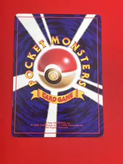 6set!! EX+~NM) Pokemon Card Old-Back Era Super Set Japanese Rapidash Ninetales - Image 14
