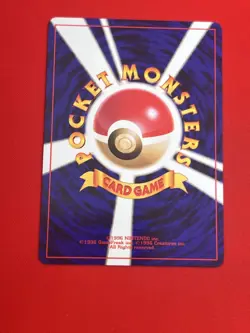 6set!! EX+~NM) Pokemon Card Old-Back Era Super Set Japanese Rapidash Ninetales - Image 17