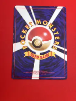 6set!! EX+~NM) Pokemon Card Old-Back Era Super Set Japanese Rapidash Ninetales - Image 20
