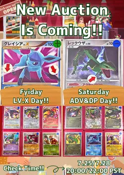 6set!! EX+~NM) Pokemon Card Old-Back Era Super Set Japanese Rapidash Ninetales - Image 3