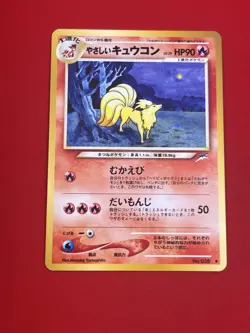 6set!! EX+~NM) Pokemon Card Old-Back Era Super Set Japanese Rapidash Ninetales - Image 7