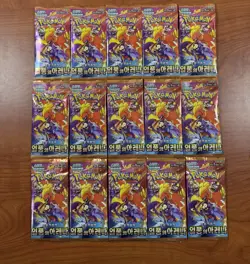 15x Pokemon Card Heat Wave Arena (Destined Rivals) SV SEALED Korean Booster Pack - Image 3