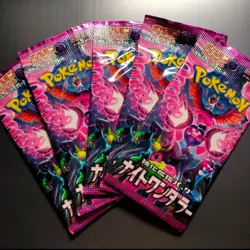 5 PACK Night Wanderer SV6a Japanese Pokemon Card Scarlet Violet P-08 - Image 1