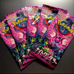 5 PACK Night Wanderer SV6a Japanese Pokemon Card Scarlet Violet P-08 - Image 2