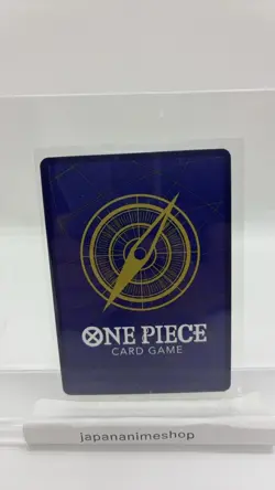 Hibari OP11-010 SR Flagship Battle Prize - ONE PIECE Card Game Japanese - Image 2