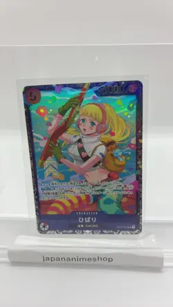 Hibari OP11-010 SR Flagship Battle Prize - ONE PIECE Card Game Japanese - Image 6