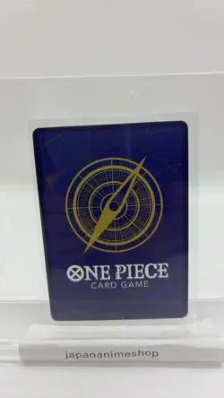 Hibari OP11-010 SR Flagship Battle Prize - ONE PIECE Card Game Japanese - Image 7