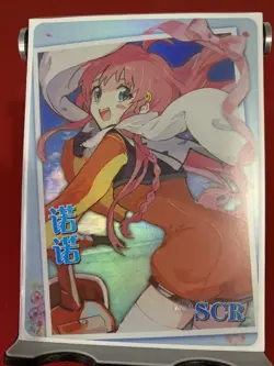 NONO SCR NS-2M11SCR-03 Goddess Story Anime Card Waifu Token - Image 1