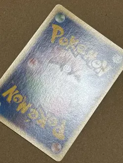 Chuck's Poliwrath 034/141 Pokemon vs Regular (Japanese) - Image 14