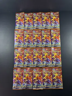 20x Pokemon Card Heat Wave Arena (Destined Rivals) SV SEALED Korean Booster Pack - Image 1