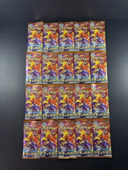 20x Pokemon Card Heat Wave Arena (Destined Rivals) SV SEALED Korean Booster Pack - Image 3