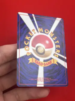 6set!! EX+~NM) Pokemon Card Old-Back Era Super Set Japanese Exeggutor Slowbro - Image 21