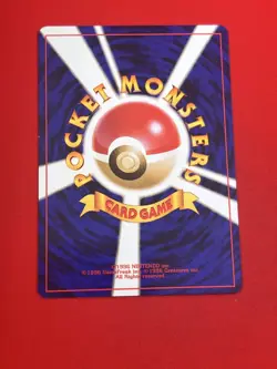 6set!! EX+~NM) Pokemon Card Old-Back Era Super Set Japanese Exeggutor Slowbro - Image 5
