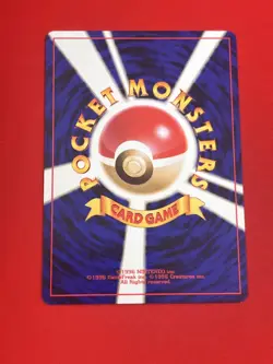 6set!! EX+~NM) Pokemon Card Old-Back Era Super Set Japanese Golduck Omastar 1999 - Image 14