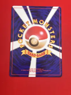 6set!! EX+~NM) Pokemon Card Old-Back Era Super Set Japanese Golduck Omastar 1999 - Image 17
