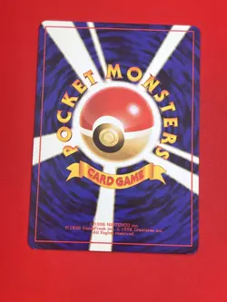 6set!! EX+~NM) Pokemon Card Old-Back Era Super Set Japanese Golduck Omastar 1999 - Image 20