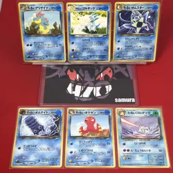 6set!! EX+~NM) Pokemon Card Old-Back Era Super Set Japanese Golduck Omastar 1999 - Image 24