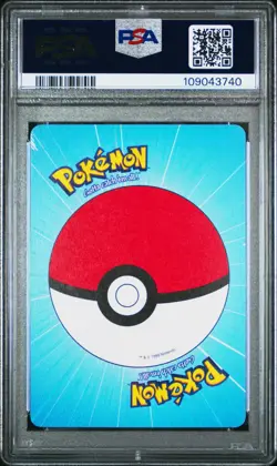 PSA 10 GEM MINT 1999 Pokemon Bicycle Playing Cards Meowth 7 Of Spades Low Pop 5 - Image 4