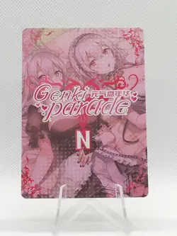 Frieren: Beyond Journey's End - Genki Parade - N-16  Sexy Waifu - ACG Card - Image 2