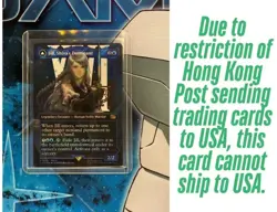 Final Fantasy MTG EN Jill , Shiva's Dominant #R 0523 FFXVI Surge Foil Borderless - Image 1