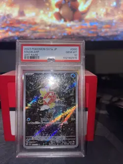 PokÃ©mon TCG Magikarp Scarlet & Violet Paldea Evolved Card 080/073 PSA 10 - Image 1
