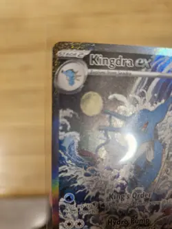 Kingdra EX 131 SV: Scarlet & Violet Black Star Promo Pokemon Card Shrouded Fable - Image 2