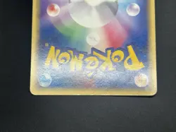 (LP) Rayquaza ex Holo 047/054 1st Edition EX Dragon 2003 Japanese Pokemon Card - Image 21