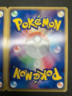 2010 Pokemon card game Reshiram & Zekrom SR 055/053 set - Image 16
