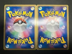 2010 Pokemon card game Reshiram & Zekrom SR 055/053 set - Image 2