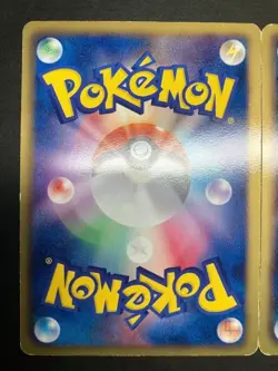 2010 Pokemon card game Reshiram & Zekrom SR 055/053 set - Image 6
