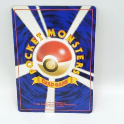 Brock's Sandslash No.028 Pokemon Card Neo 1996 Nintendo Old back Japanese F/S 3 - Image 8