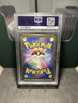 Pokémon Espeon EX 211/187 Terastal Festival SAR Holo Card Japanese PSA 10 - Image 2